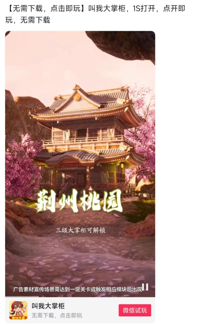 QQ截圖20231018092941.png